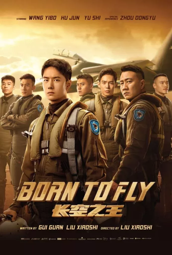 Born to Fly (2023) [Chinese] | Download MP4