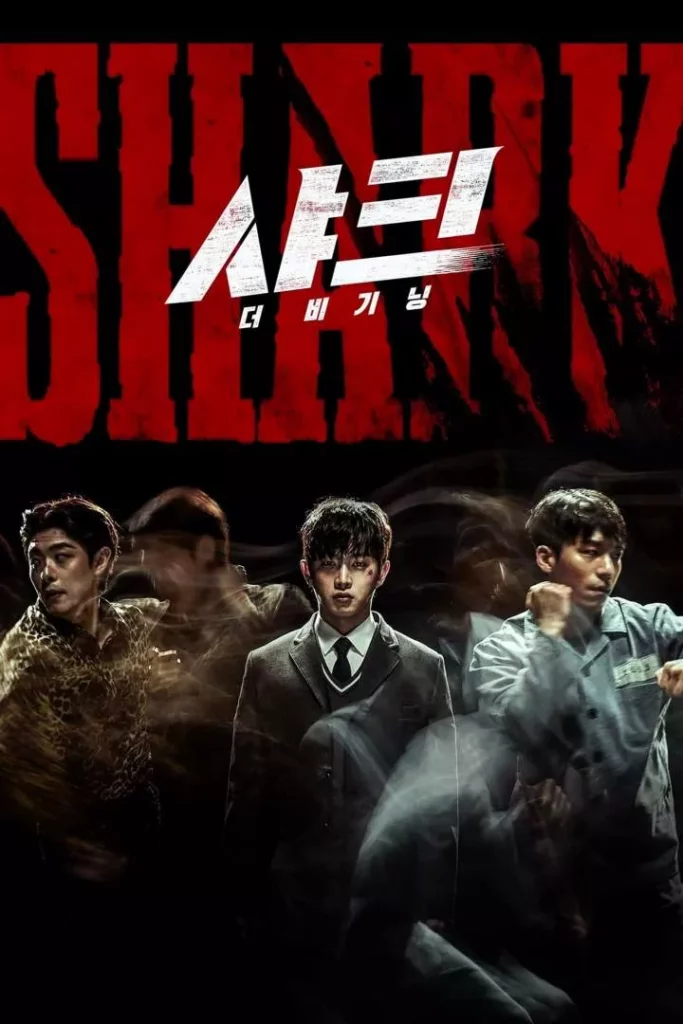 Shark: The Beginning (2021) [Korean Movie] | Download MP4