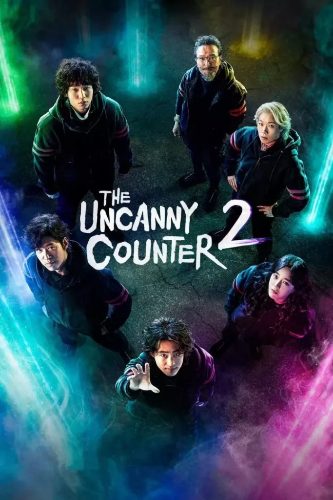 The Uncanny Counter Season 2 Episode 8 Download MP4